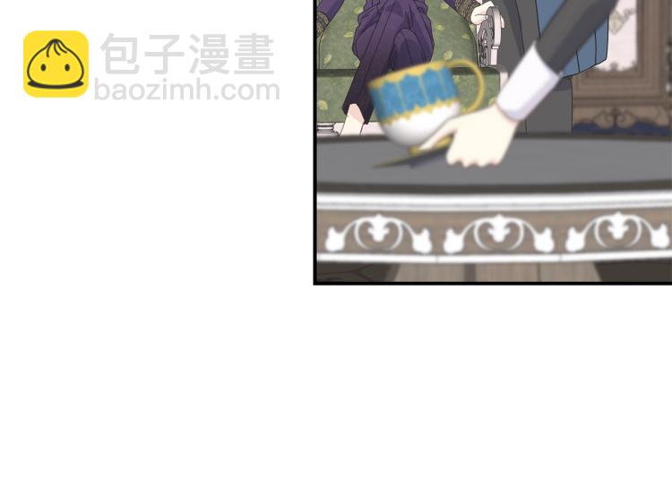 第18话 未知的女人(1/3)-第18话