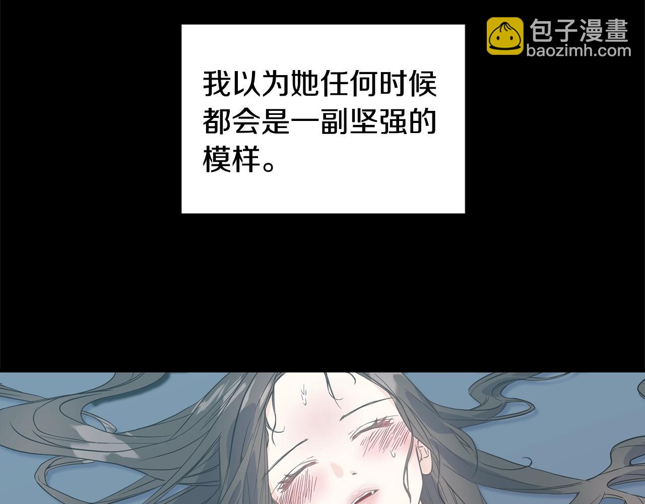 第20话 礼物(1/3)-第20话