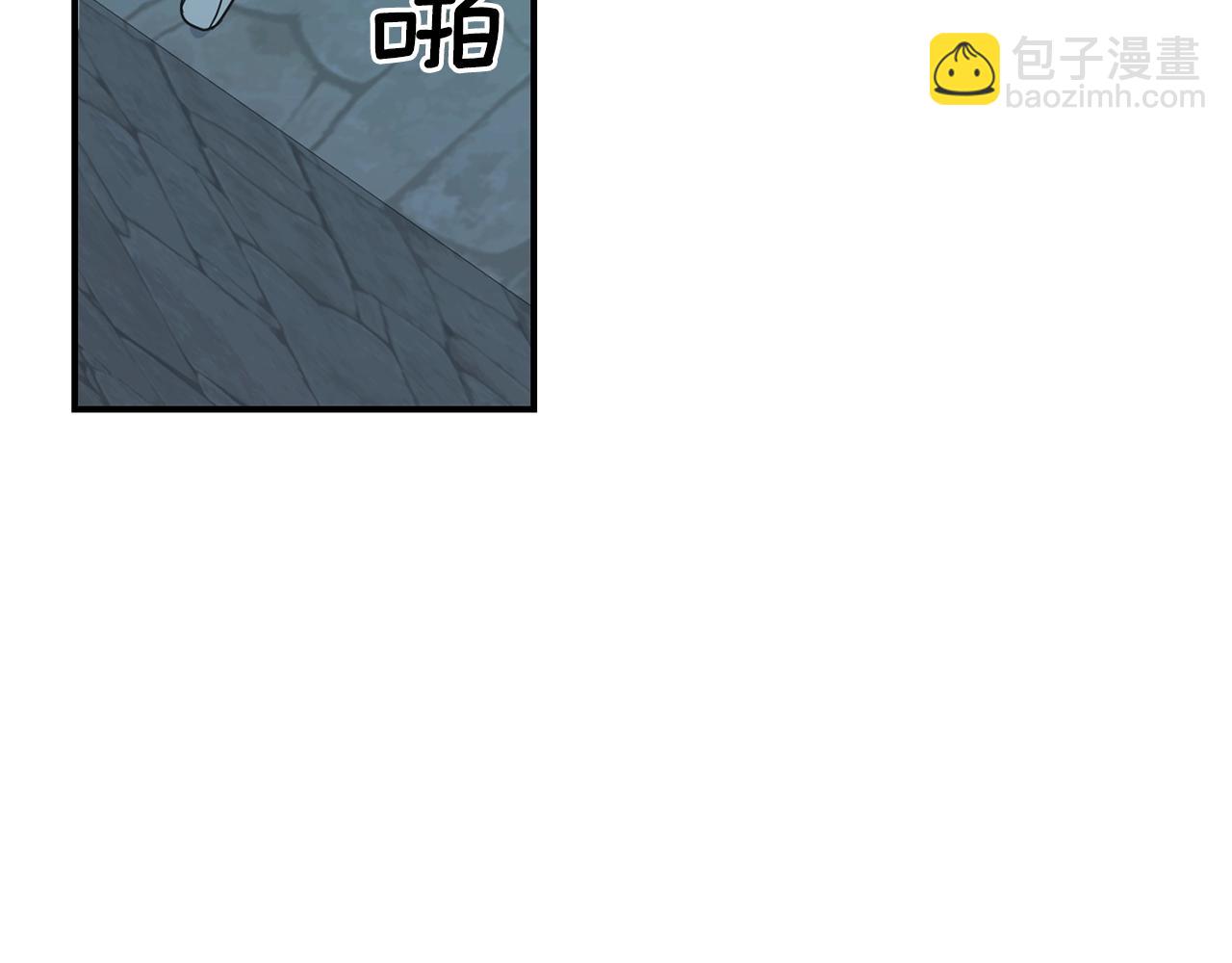 第22话 陌生男人(1/4)-第22话