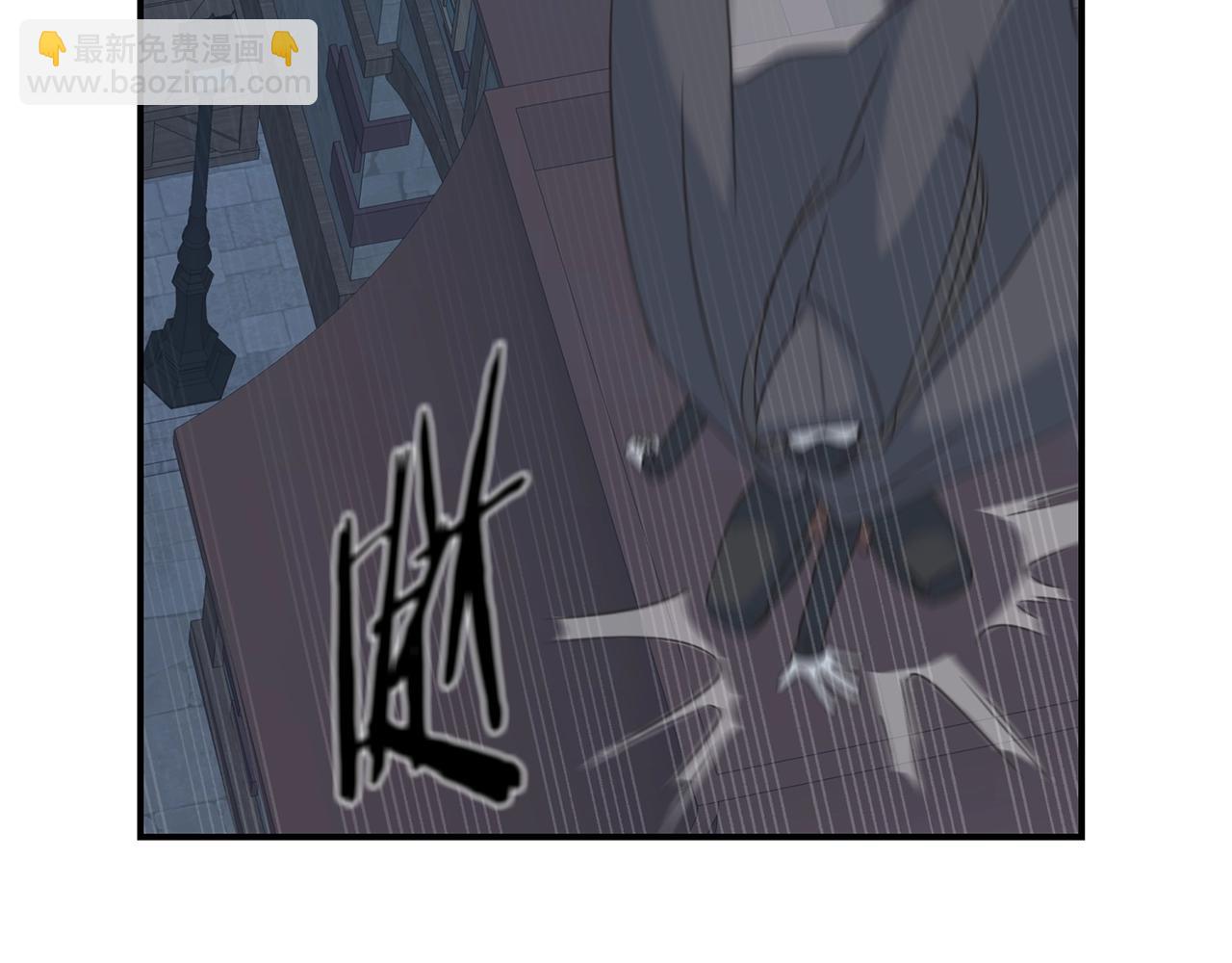 第22话 陌生男人(1/4)-第22话