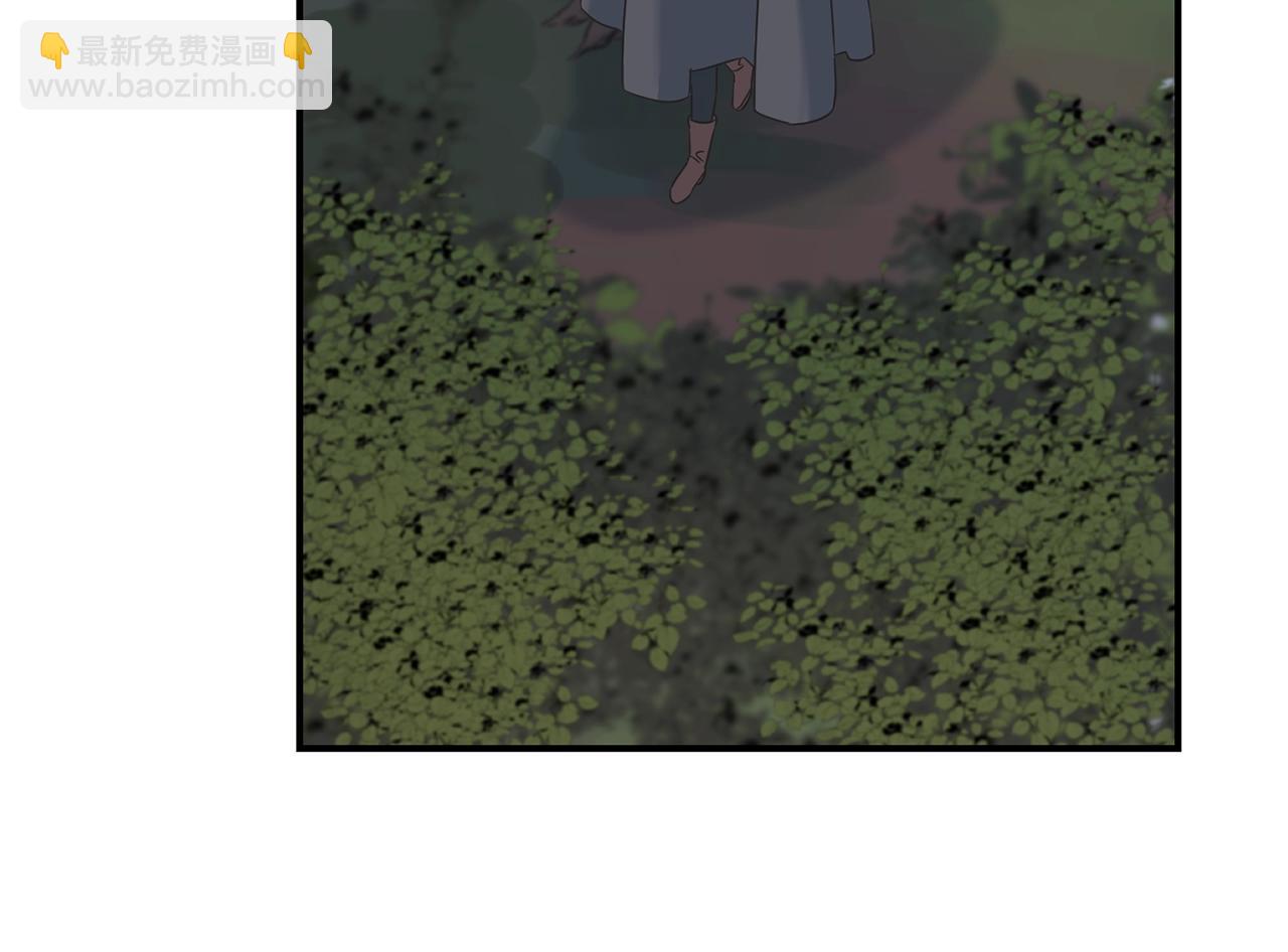 第22话 陌生男人(1/4)-第22话