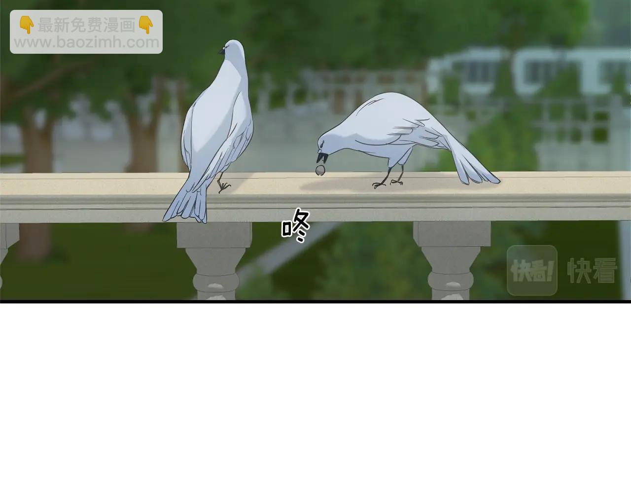 第22话 陌生男人(1/4)-第22话