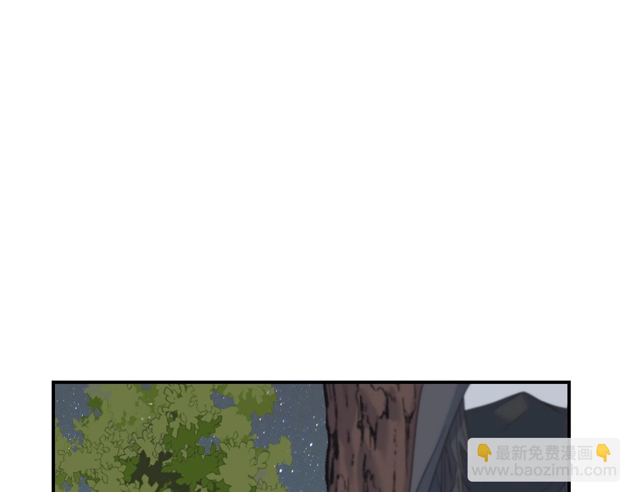 第22话 陌生男人(1/4)-第22话