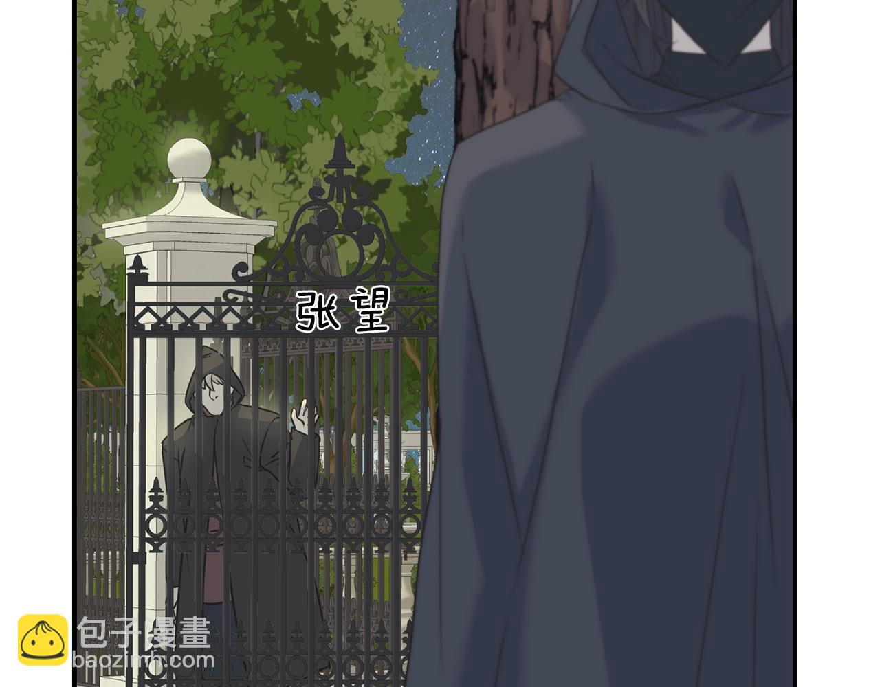 第22话 陌生男人(1/4)-第22话