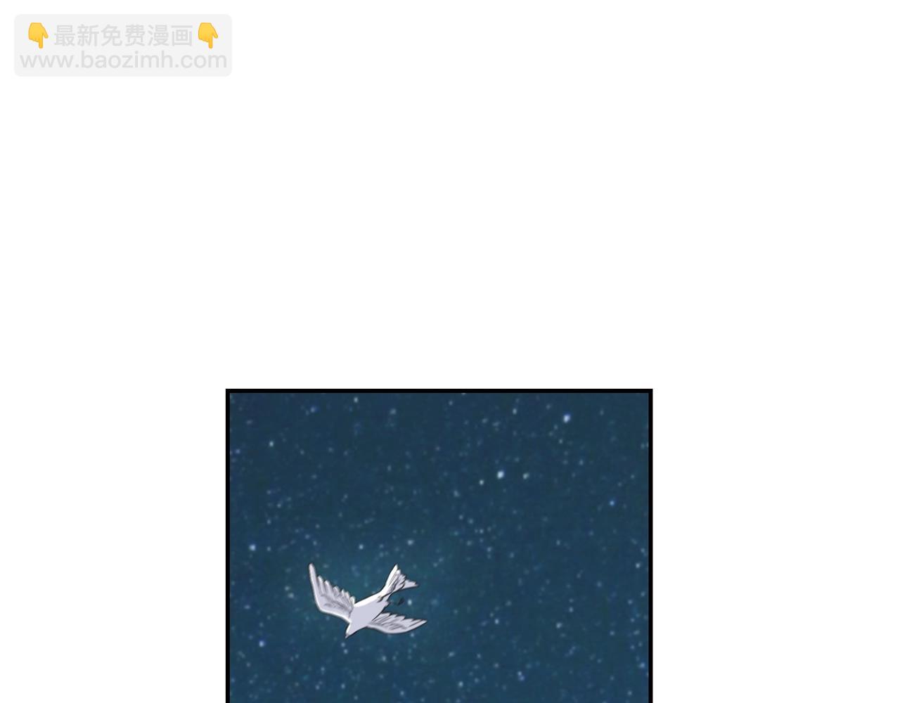 第22话 陌生男人(1/4)-第22话