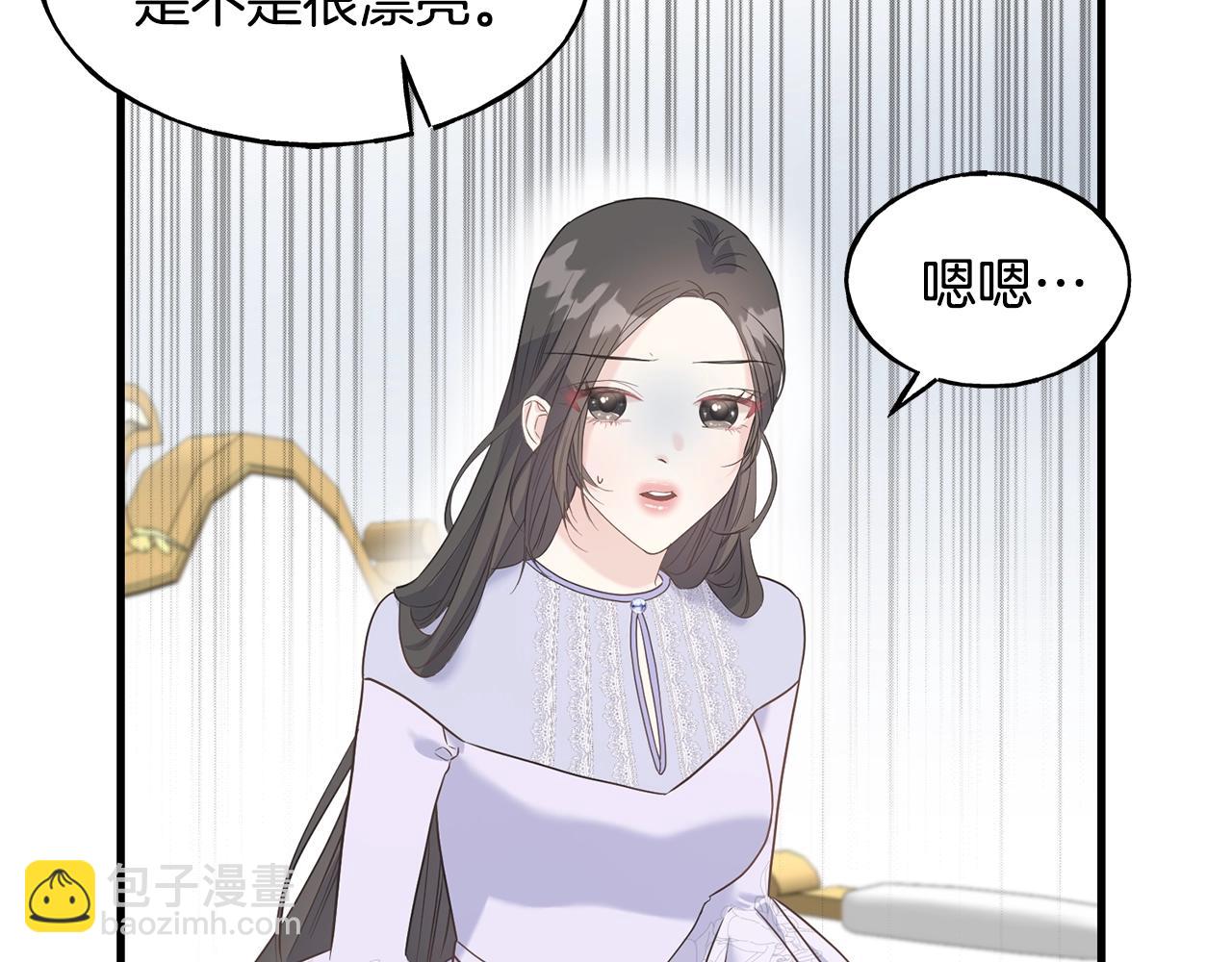 第24话 挑选礼服(1/3)-第24话