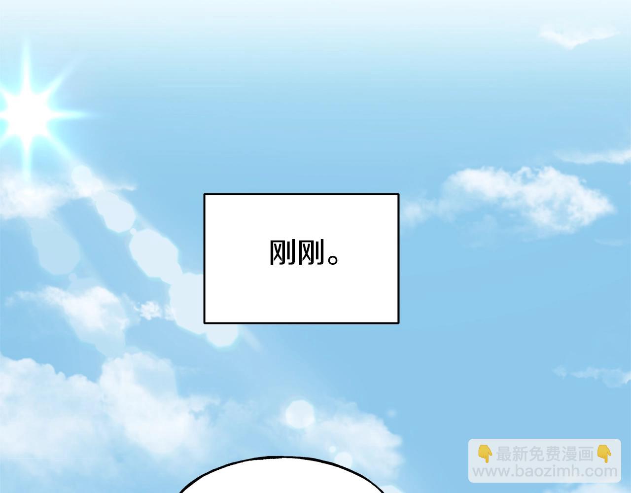 第24话 挑选礼服(1/3)-第24话