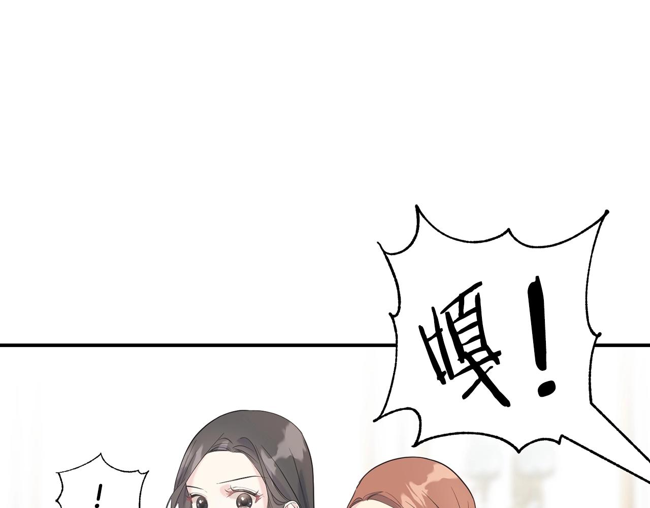 第24话 挑选礼服(1/3)-第24话