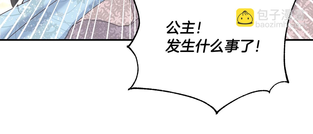 第24话 挑选礼服(1/3)-第24话