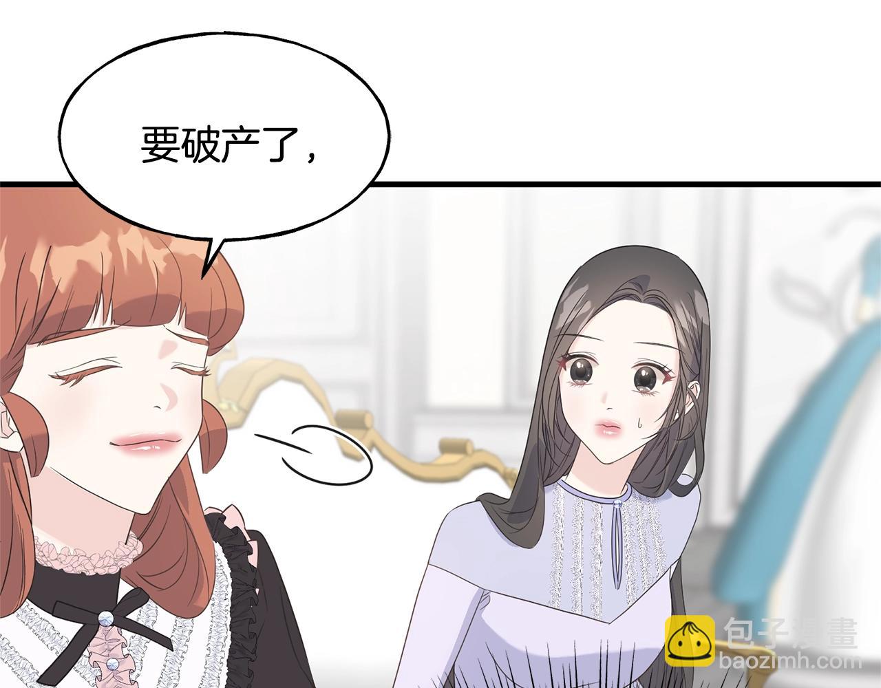 第24话 挑选礼服(1/3)-第24话