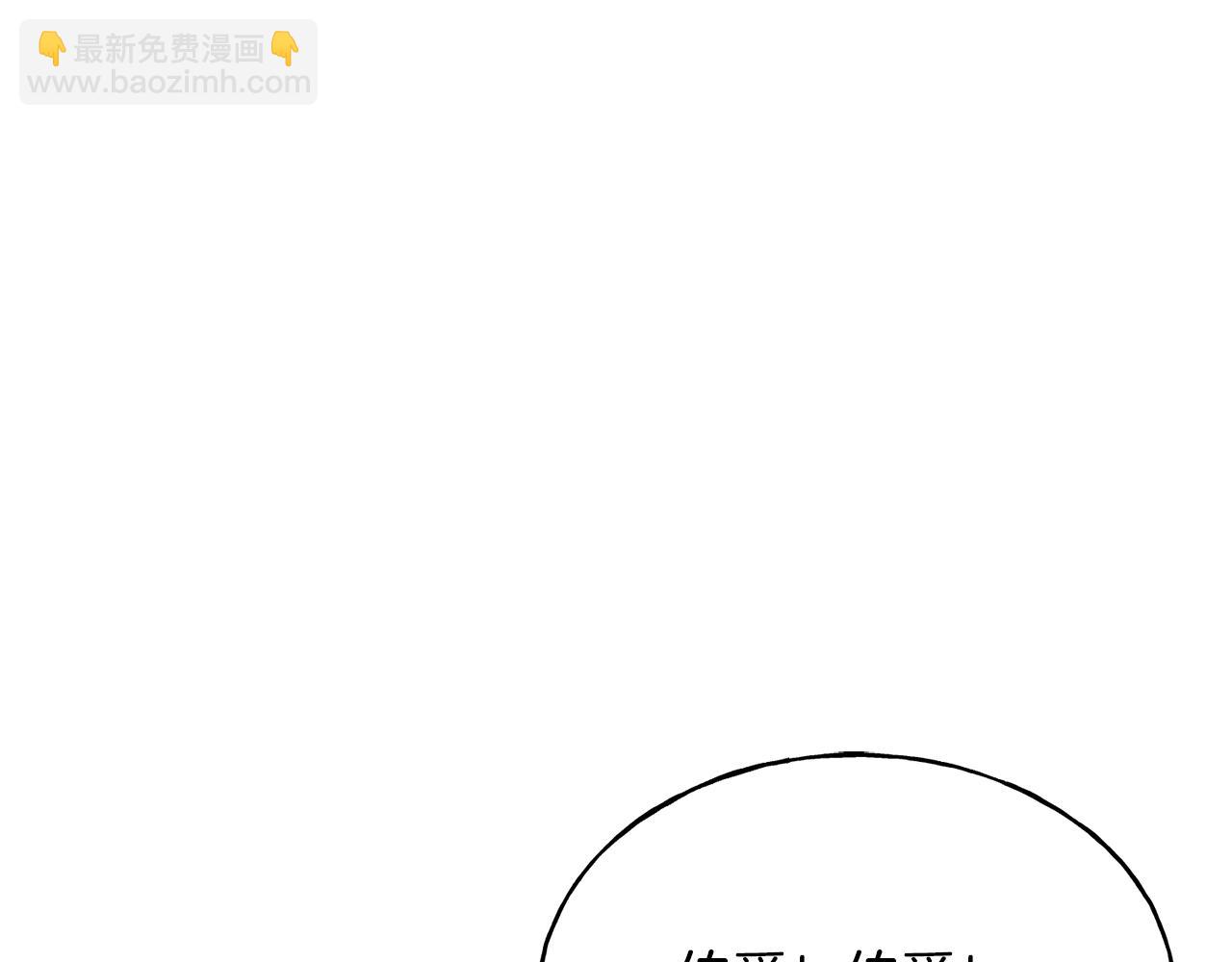 第24话 挑选礼服(1/3)-第24话