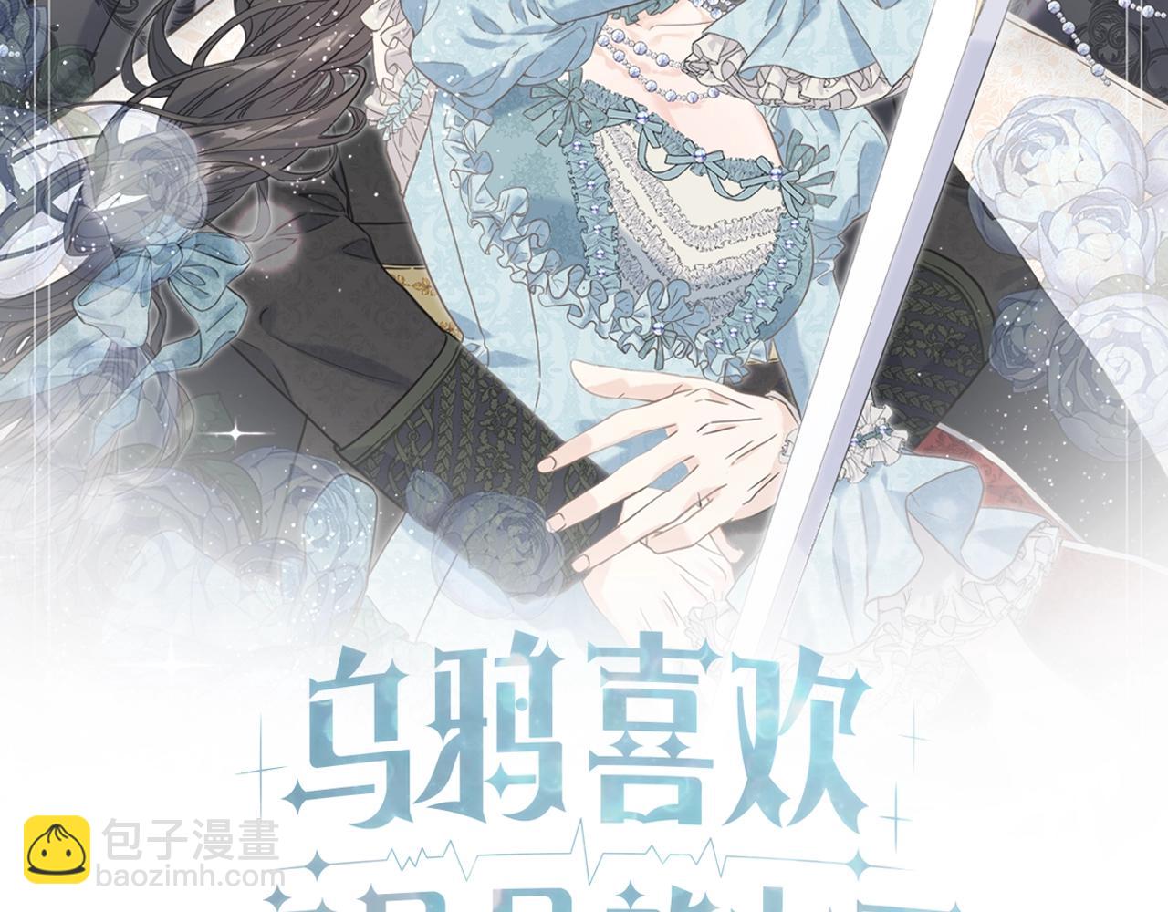 第26话 挑事(1/5)-第26话