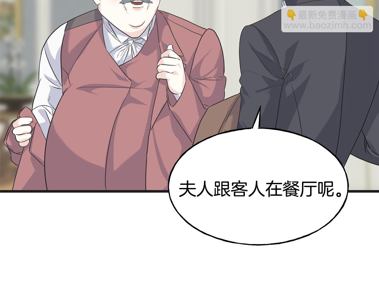 第26话 挑事(1/5)-第26话