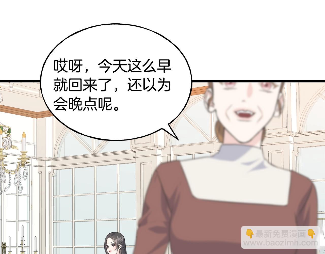 第26话 挑事(1/5)-第26话