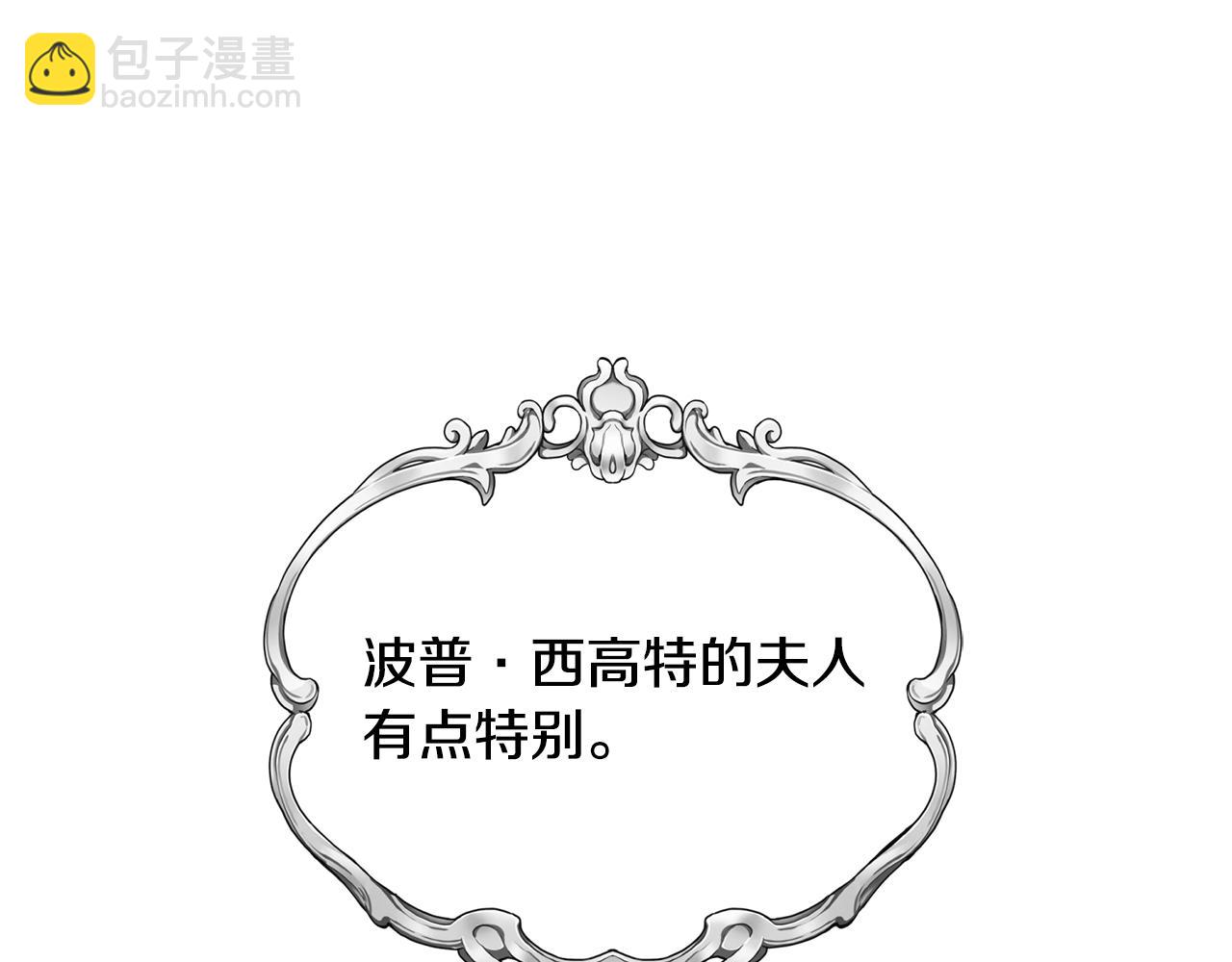 第26话 挑事(1/5)-第26话