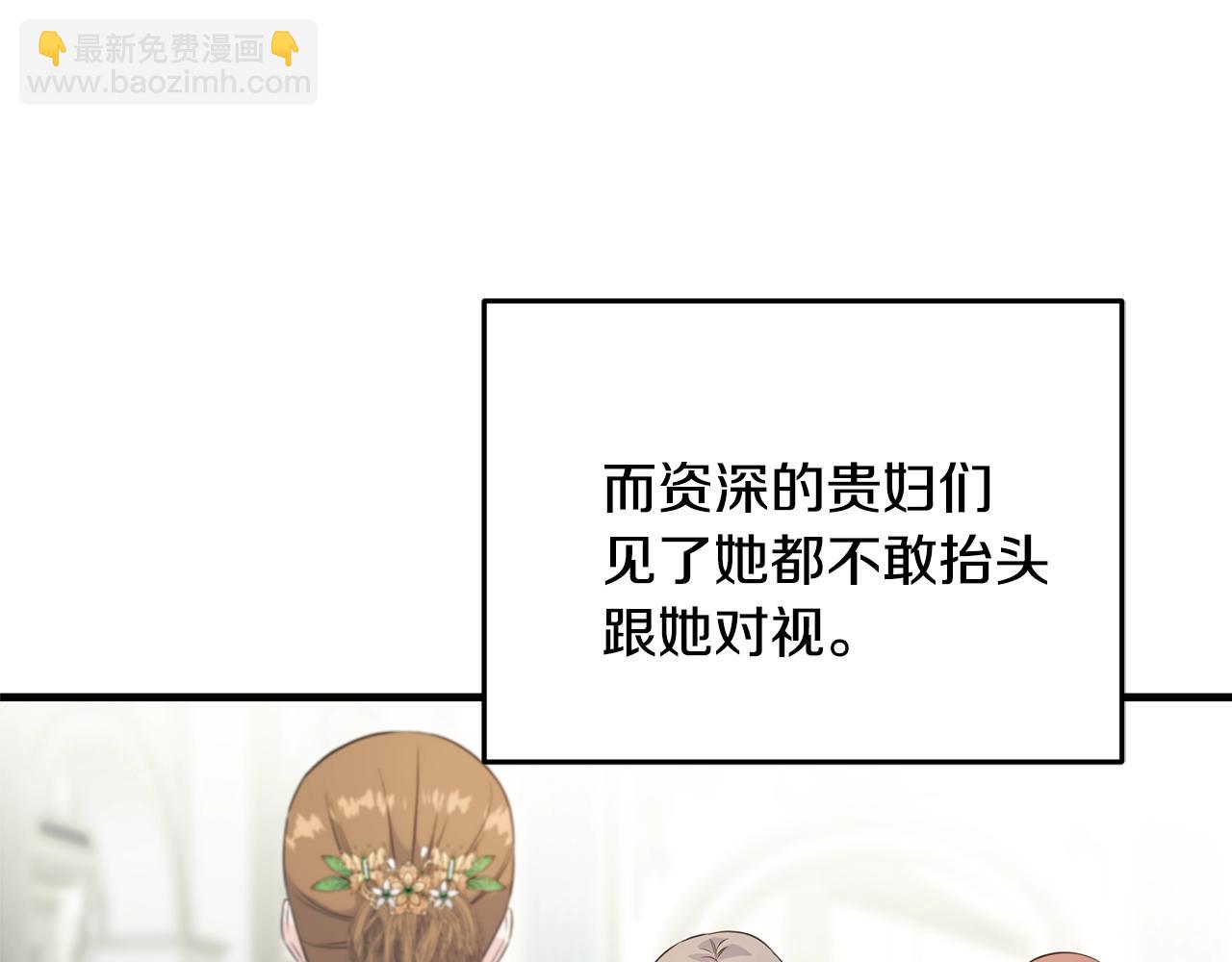 第26话 挑事(1/5)-第26话