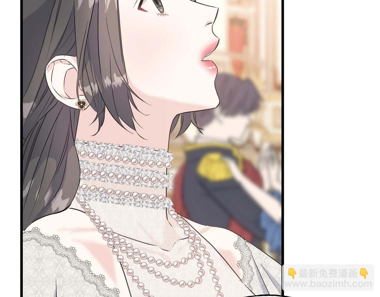 第28话 情敌(1/4)-第28话