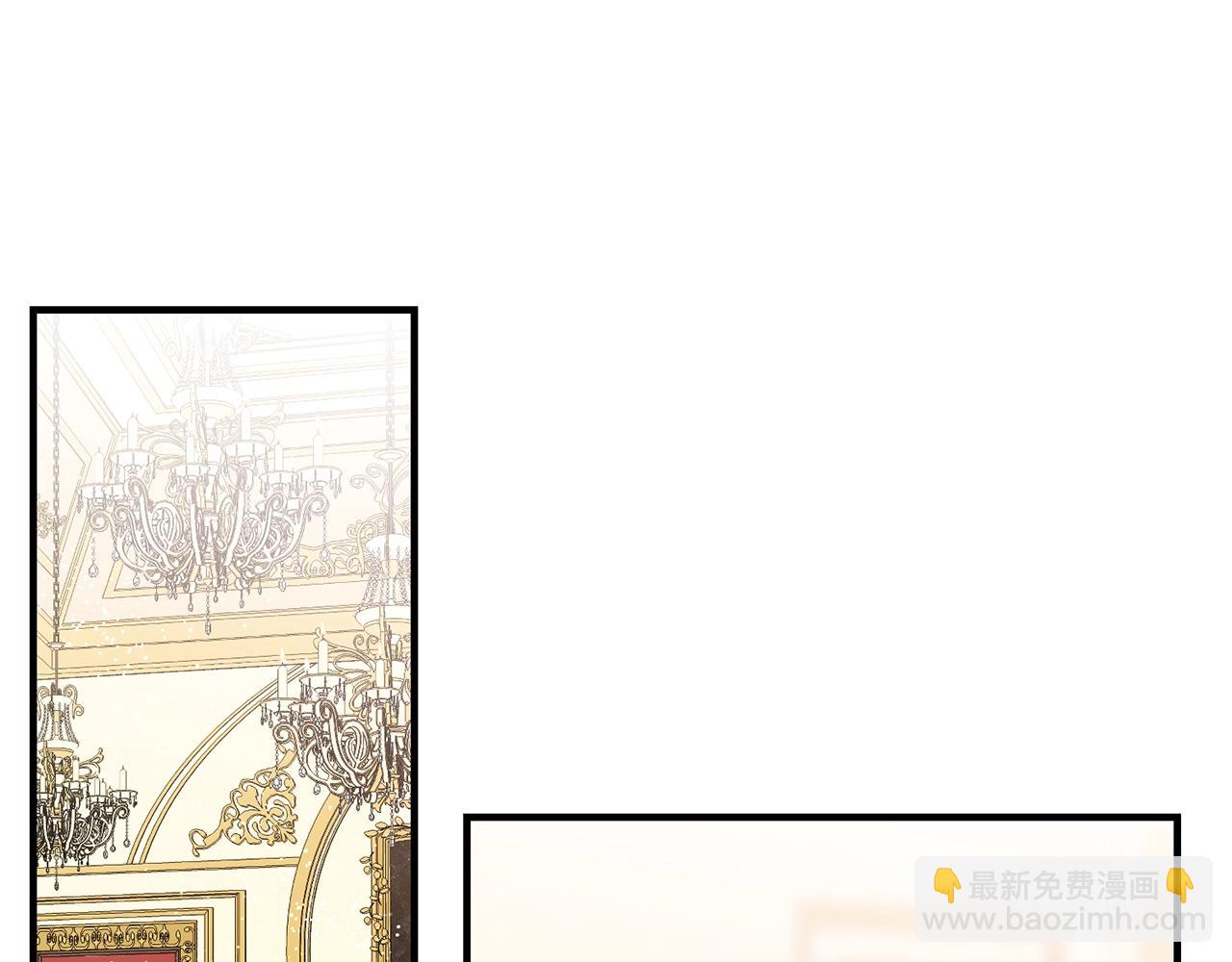 第28话 情敌(1/4)-第28话