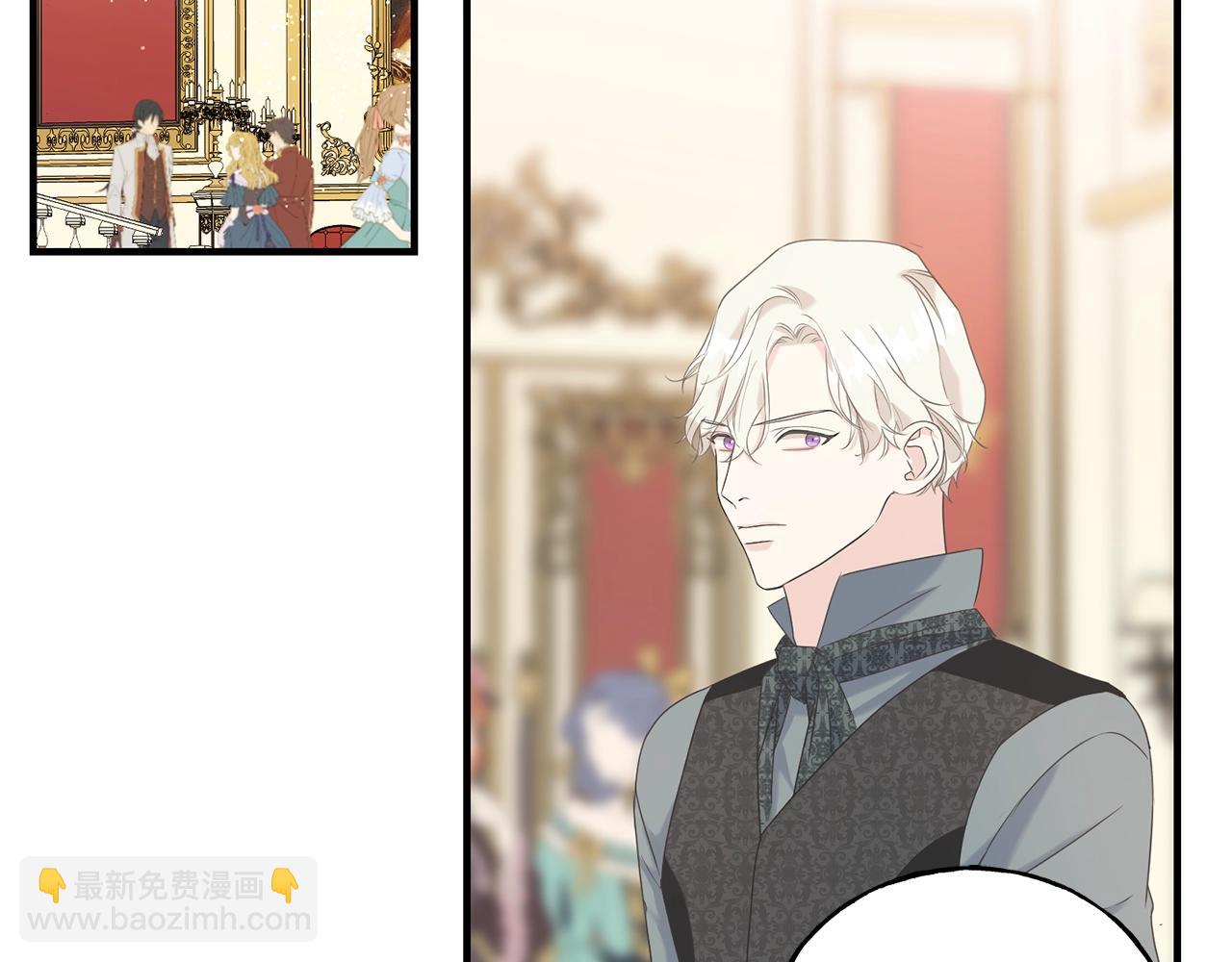 第28话 情敌(1/4)-第28话