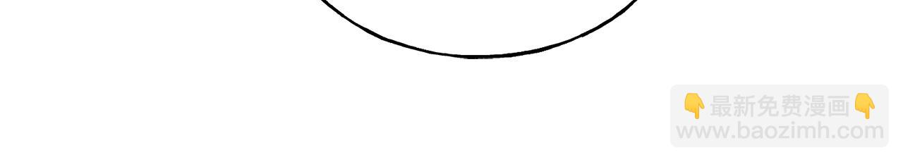 第30话 剑术和酒(1/4)-第30话