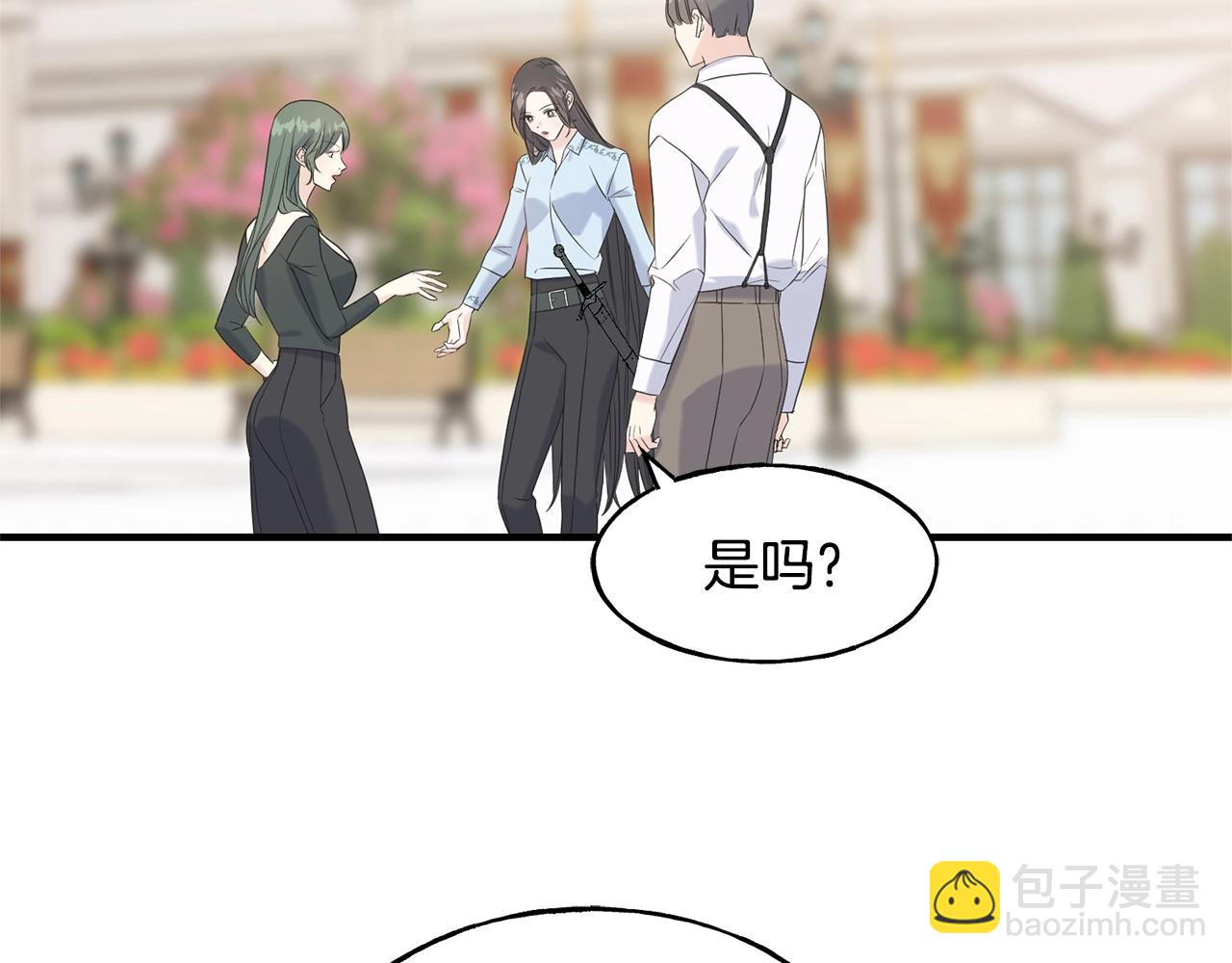 第30话 剑术和酒(1/4)-第30话