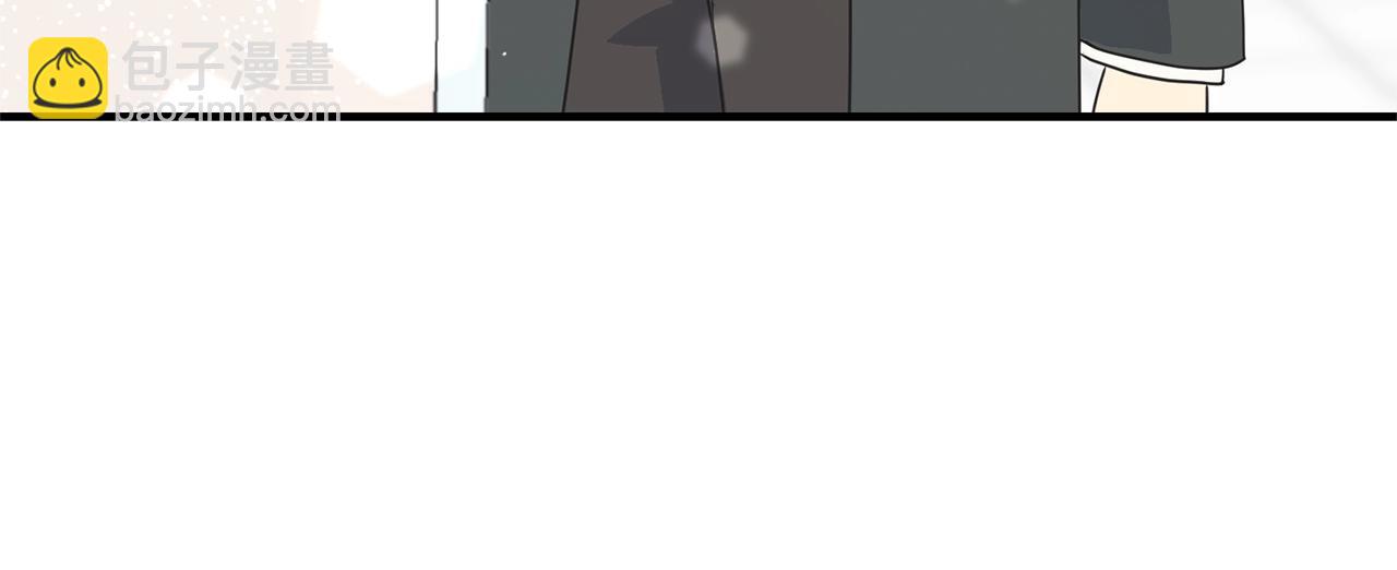 第30话 剑术和酒(1/4)-第30话