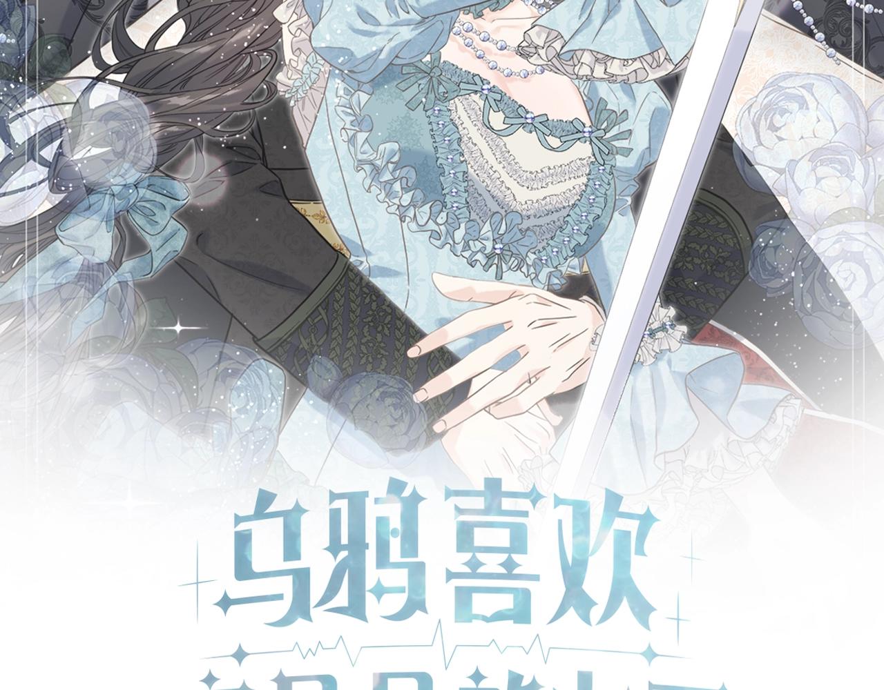 第30话 剑术和酒(1/4)-第30话