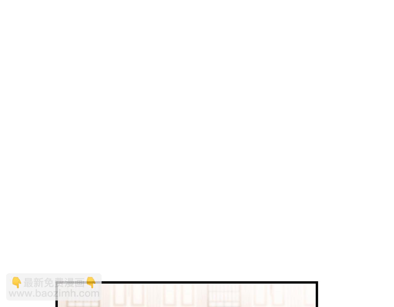 第30话 剑术和酒(1/4)-第30话