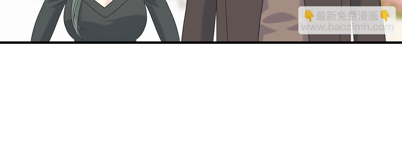 第30话 剑术和酒(1/4)-第30话