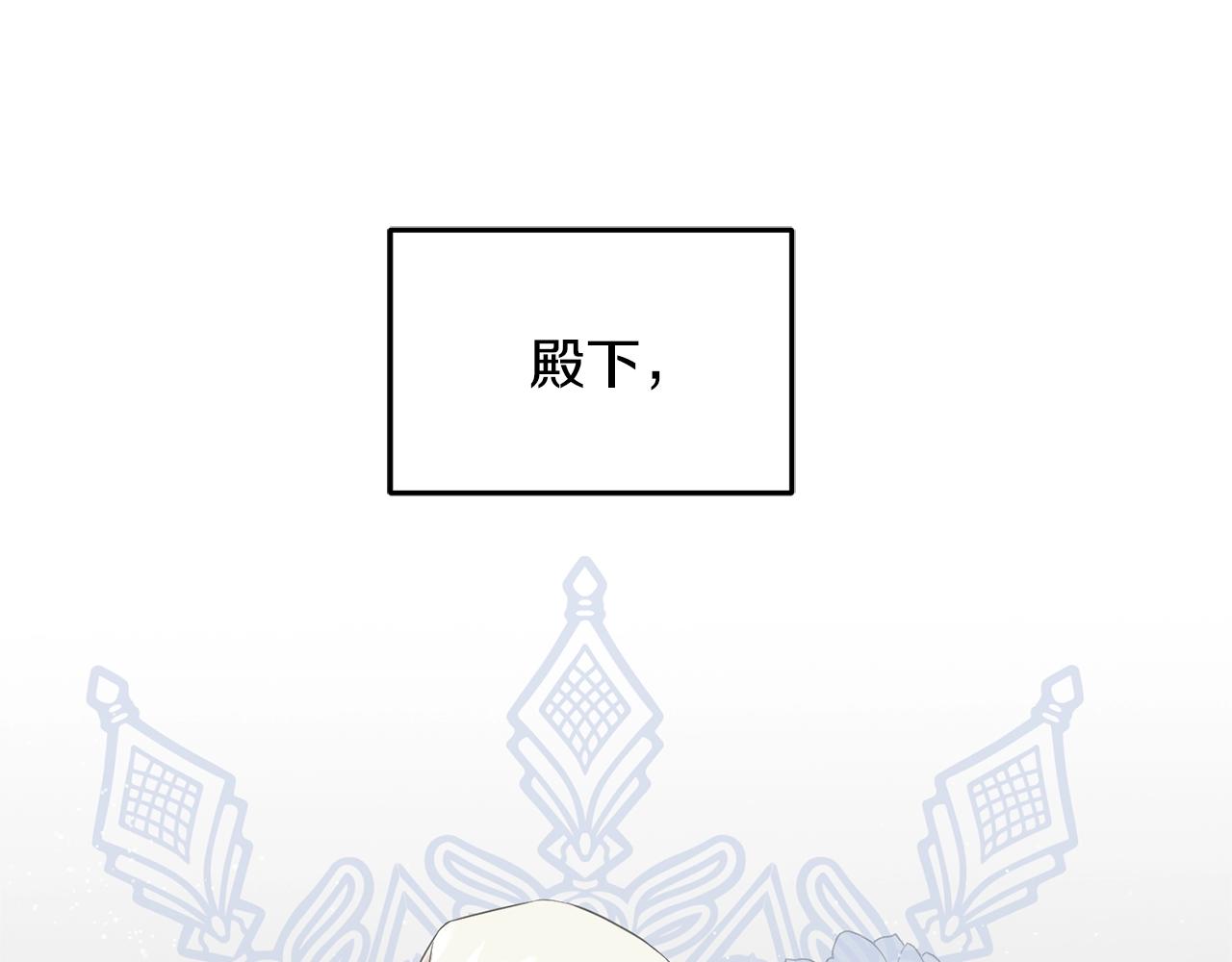 第30话 剑术和酒(1/4)-第30话