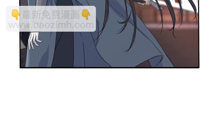 第4话 骑士(1/3)-第4话