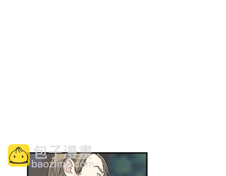 第4话 骑士(1/3)-第4话