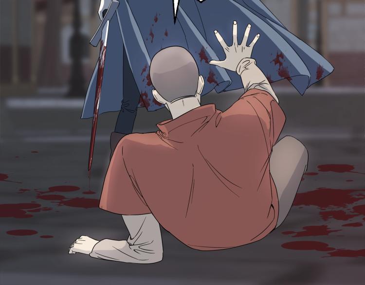 第4话 骑士(1/3)-第4话