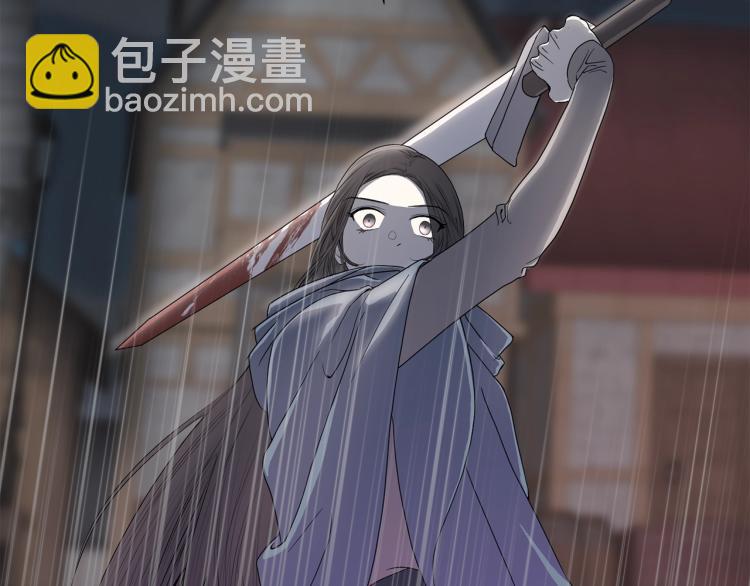 第4话 骑士(1/3)-第4话