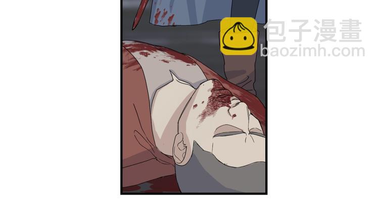 第4话 骑士(1/3)-第4话