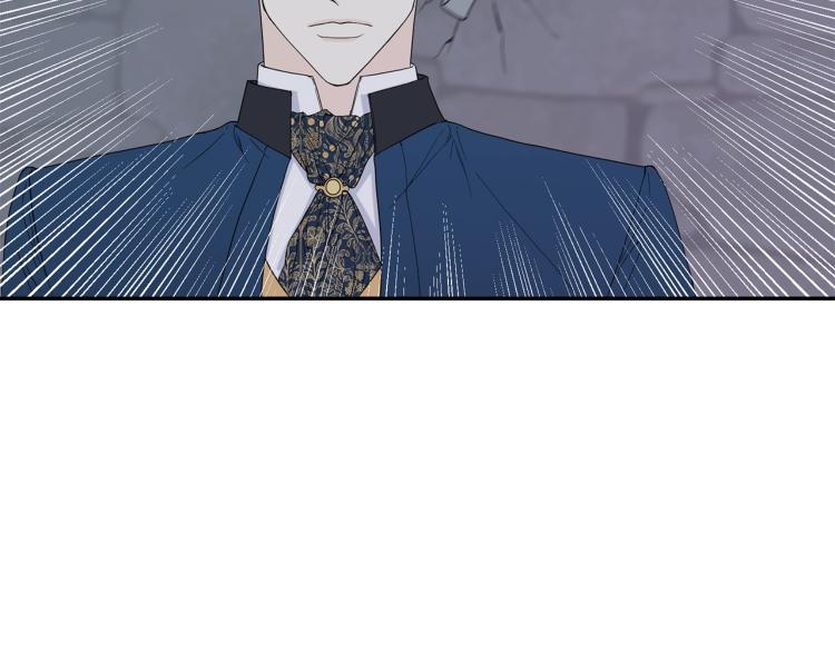 第4话 骑士(1/3)-第4话