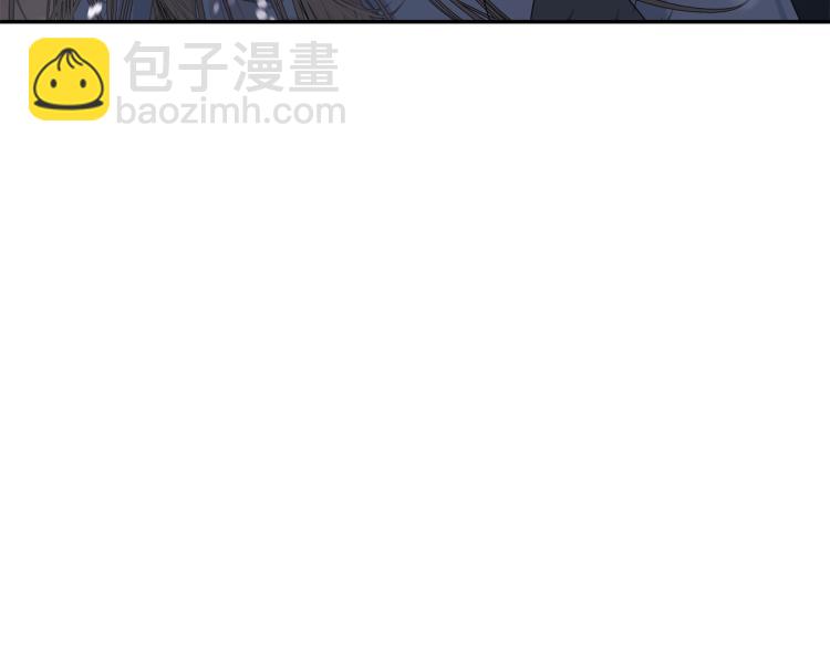 第4话 骑士(1/3)-第4话