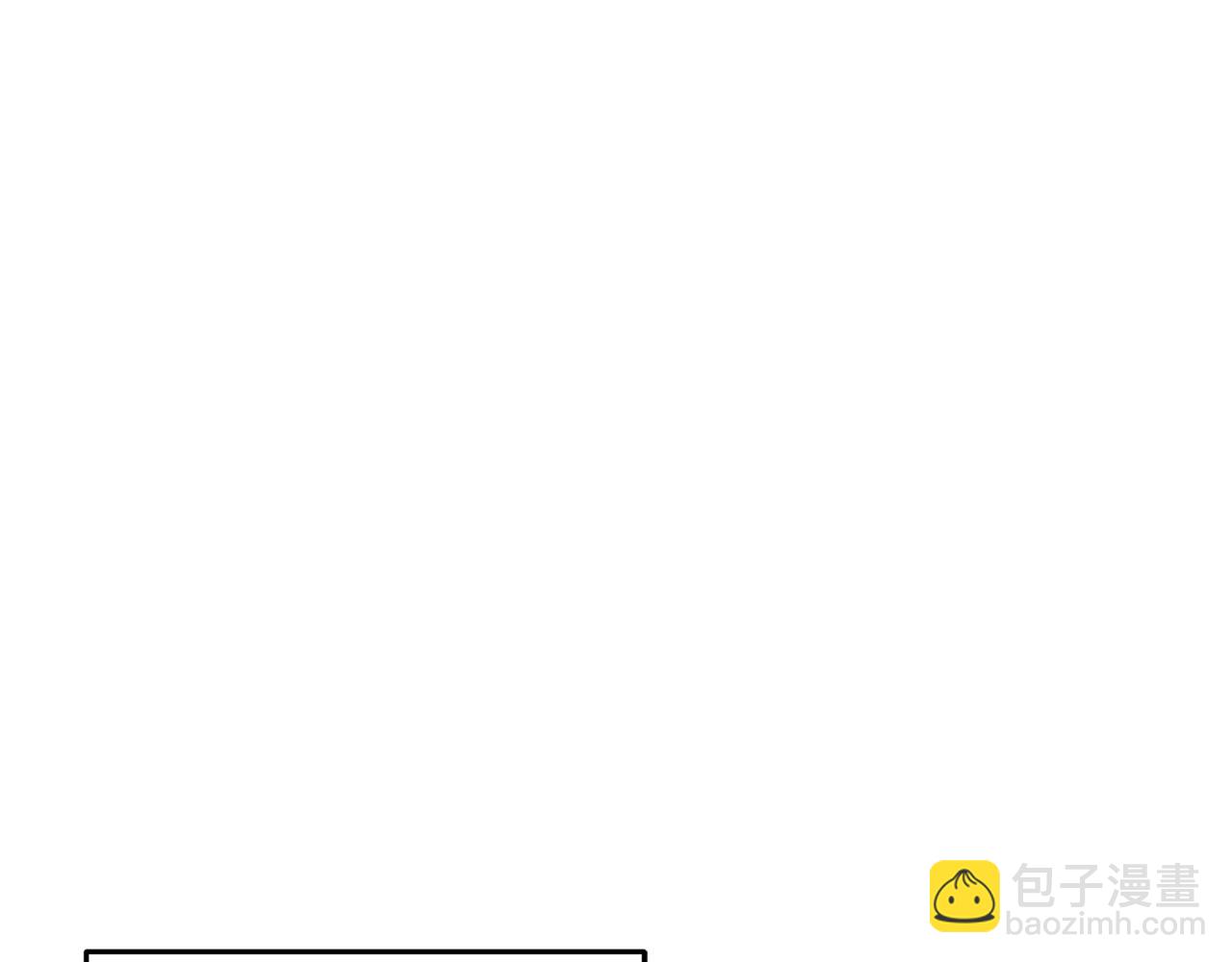 第32话 排斥(1/4)-第32话