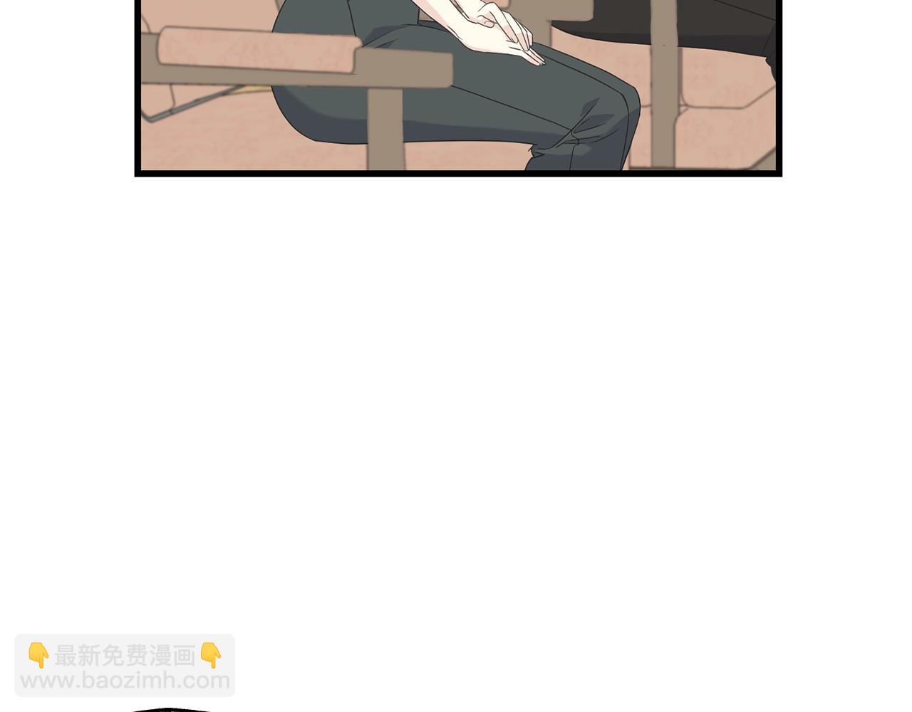 第32话 排斥(1/4)-第32话