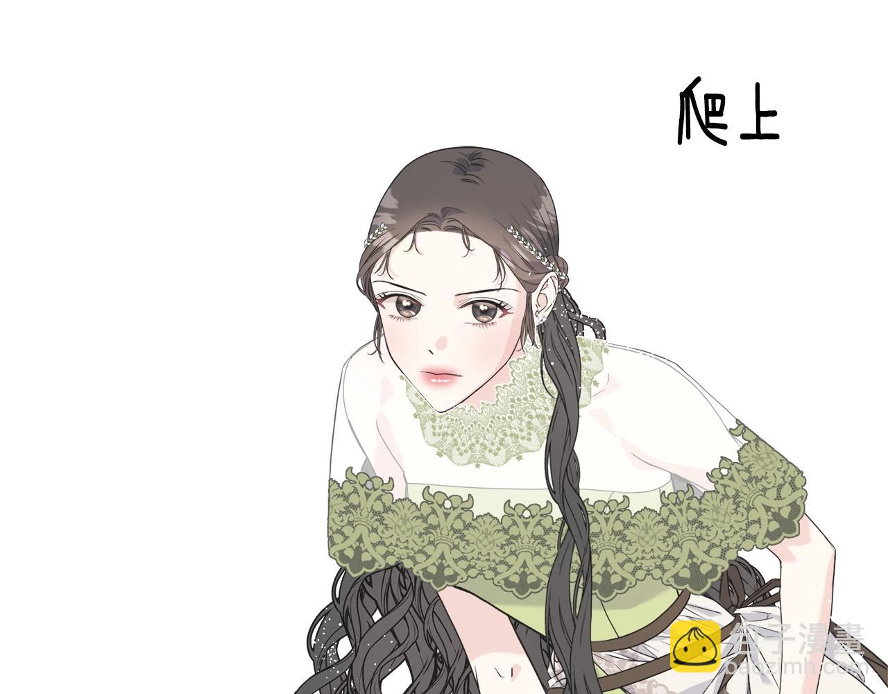 第34话 闯入(1/4)-第34话