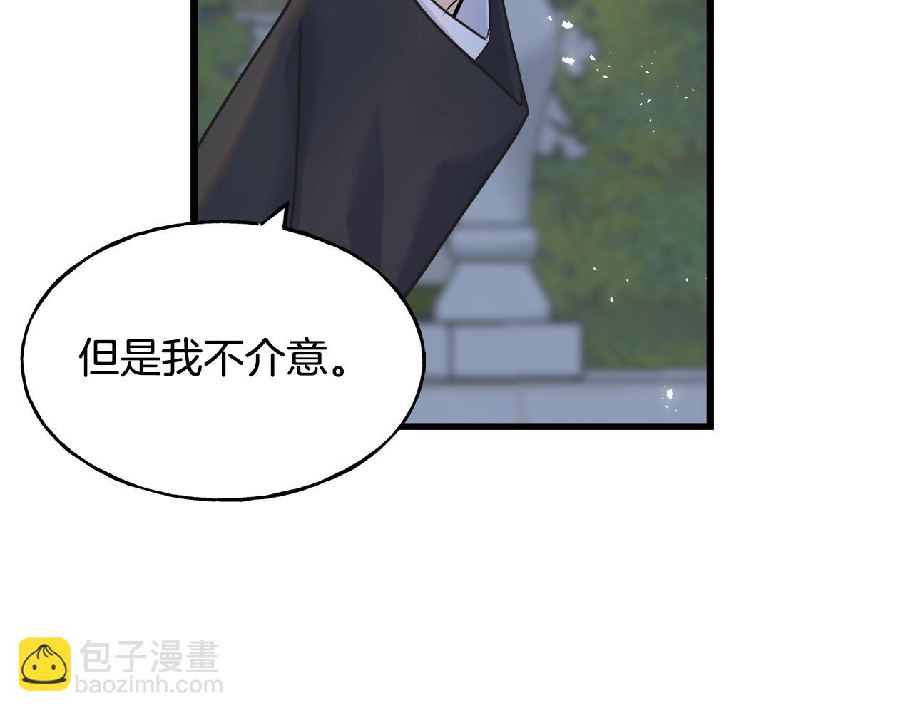 第36话 想见她(1/4)-第36话