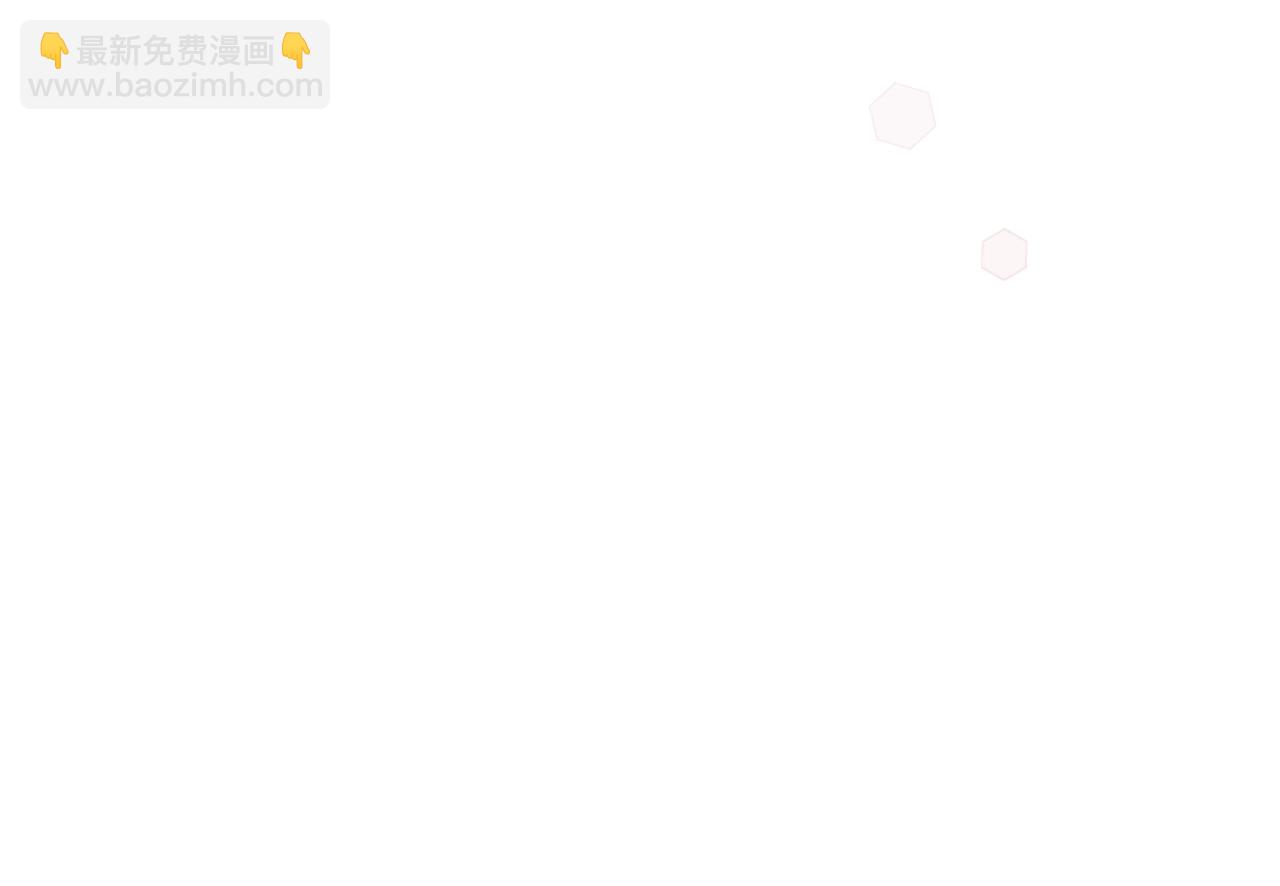 第36话 想见她(1/4)-第36话