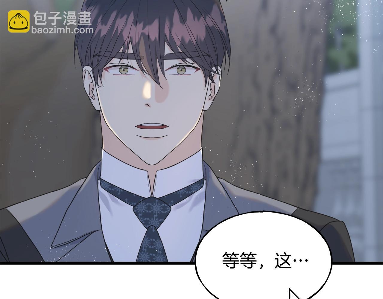 第36话 想见她(1/4)-第36话