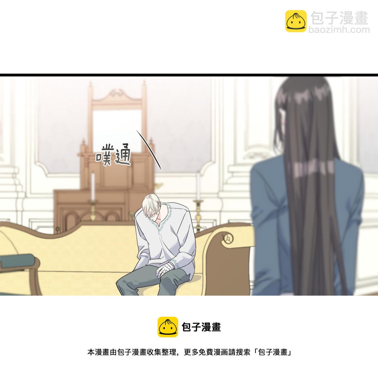 第38话 想离开(1/4)-第38话