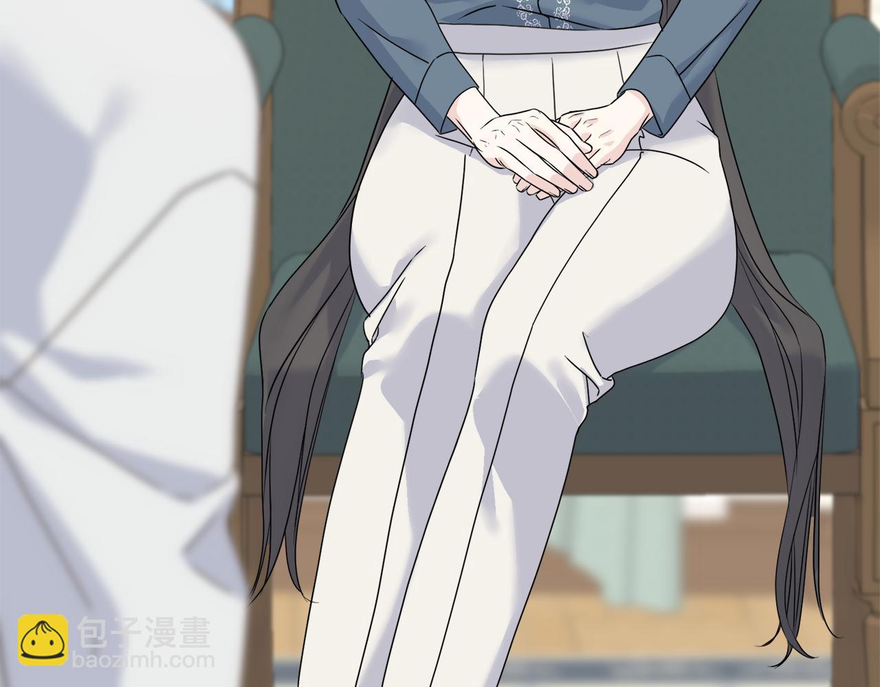 第38话 想离开(1/4)-第38话