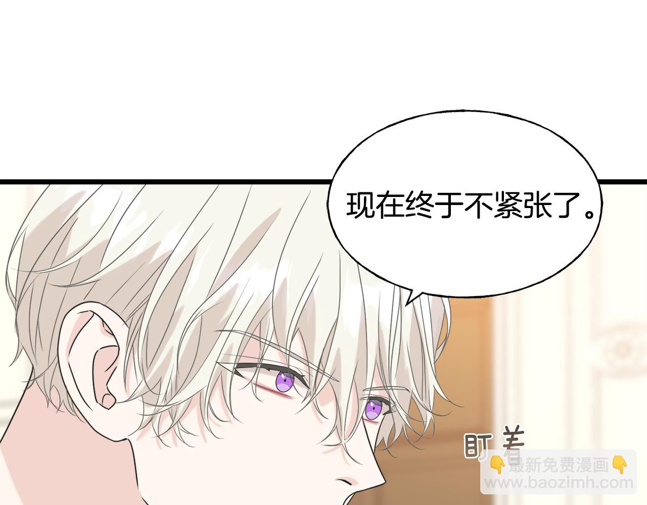 第38话 想离开(1/4)-第38话