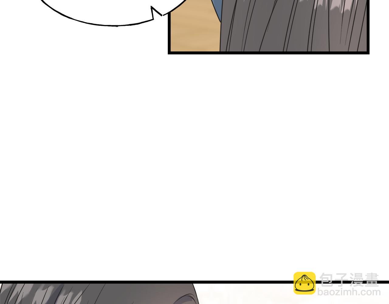 第38话 想离开(1/4)-第38话