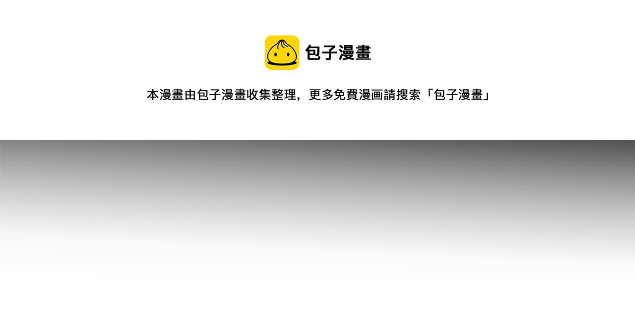 第40话 转性(1/4)-第40话