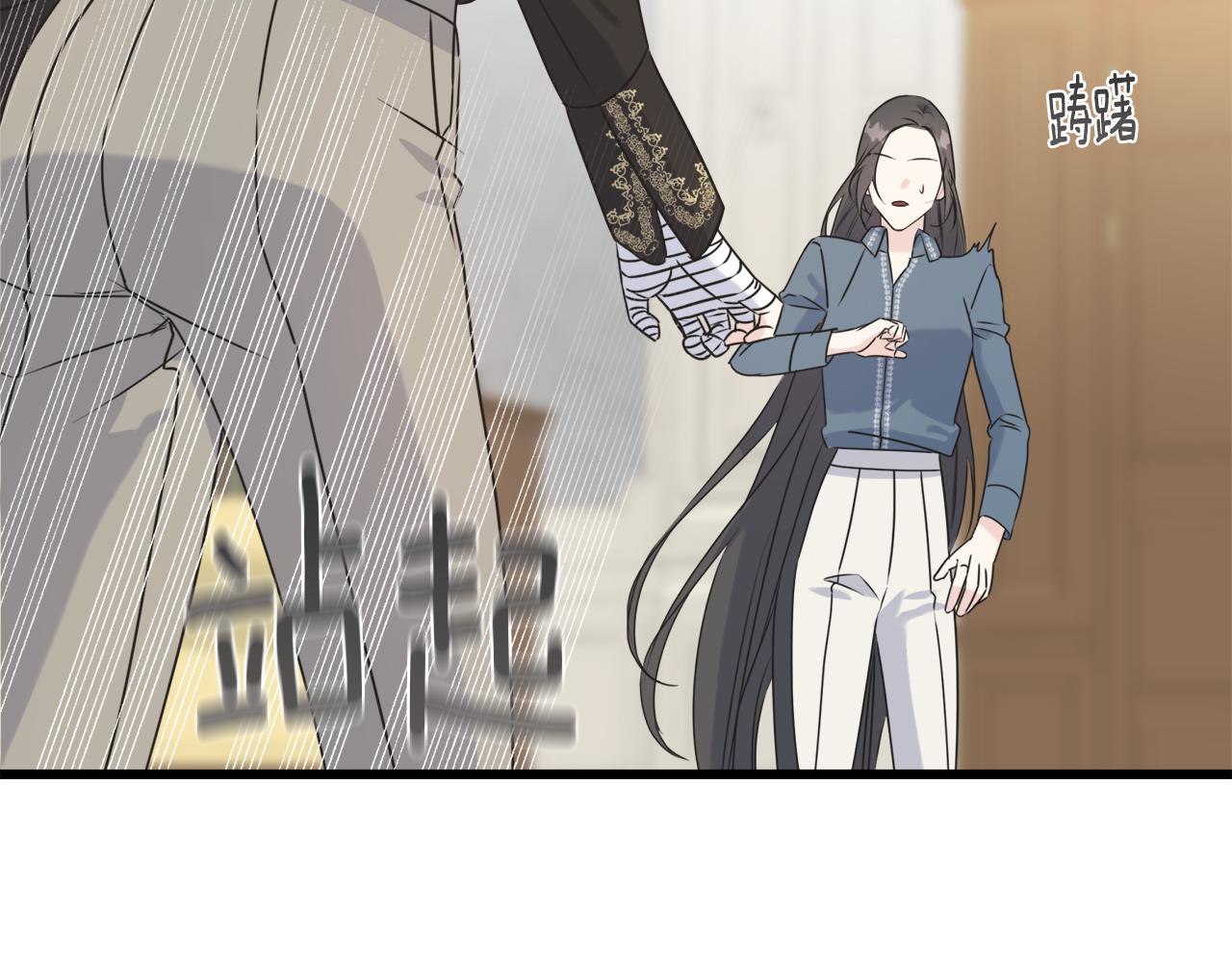 第40话 转性(1/4)-第40话