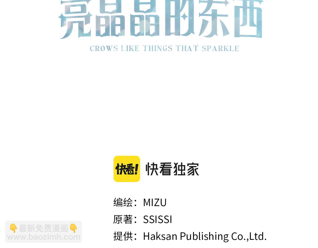 第40话 转性(1/4)-第40话